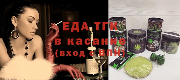 ECSTASY Верхний Тагил