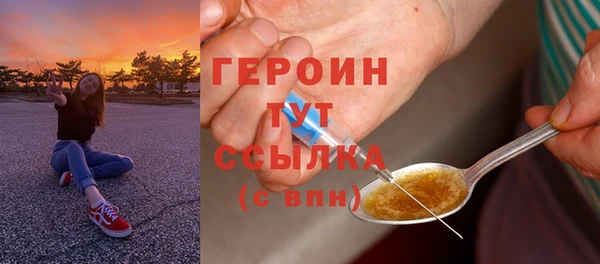 ECSTASY Верхний Тагил