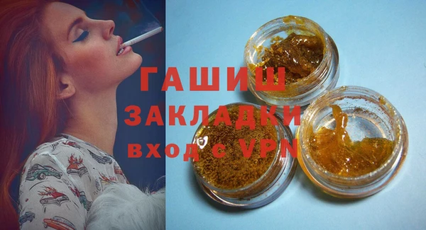 ECSTASY Верхний Тагил